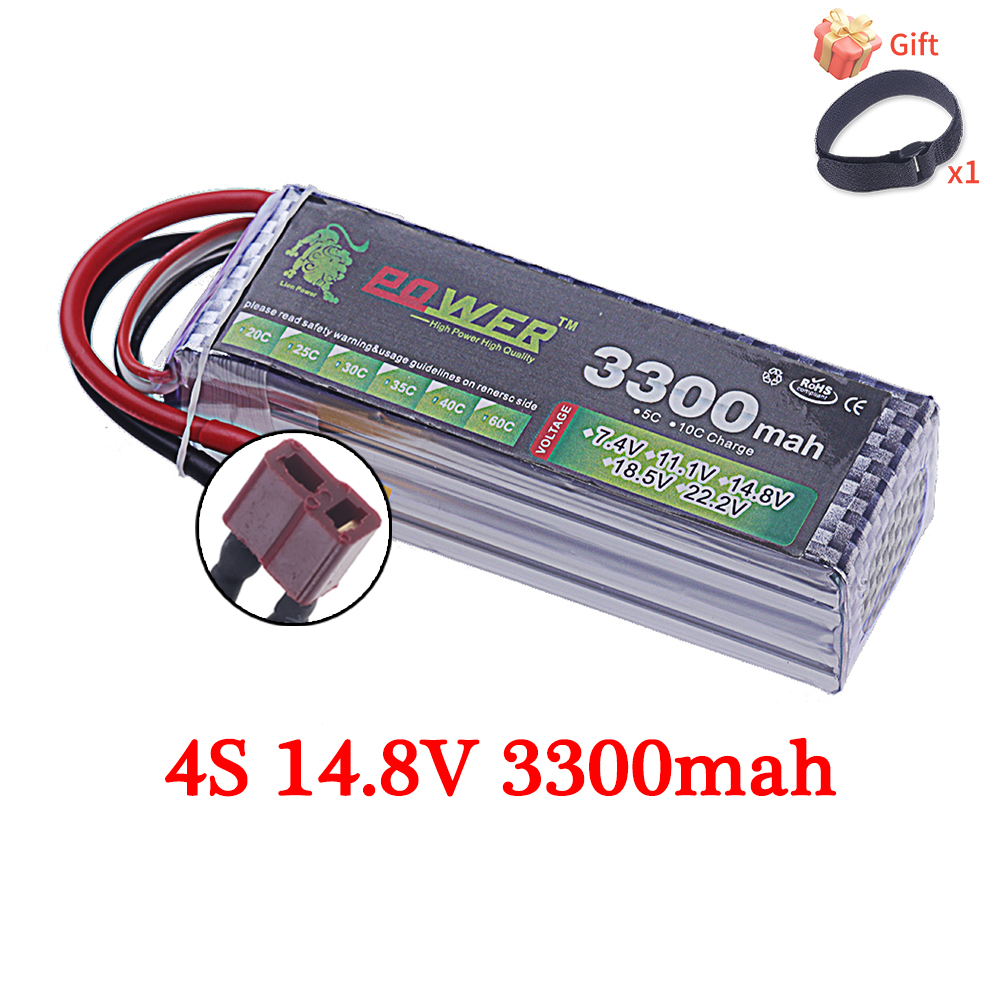 60C Lipo Battery 3300mAh 7.4V  - Rc Helicopter Parts review and price