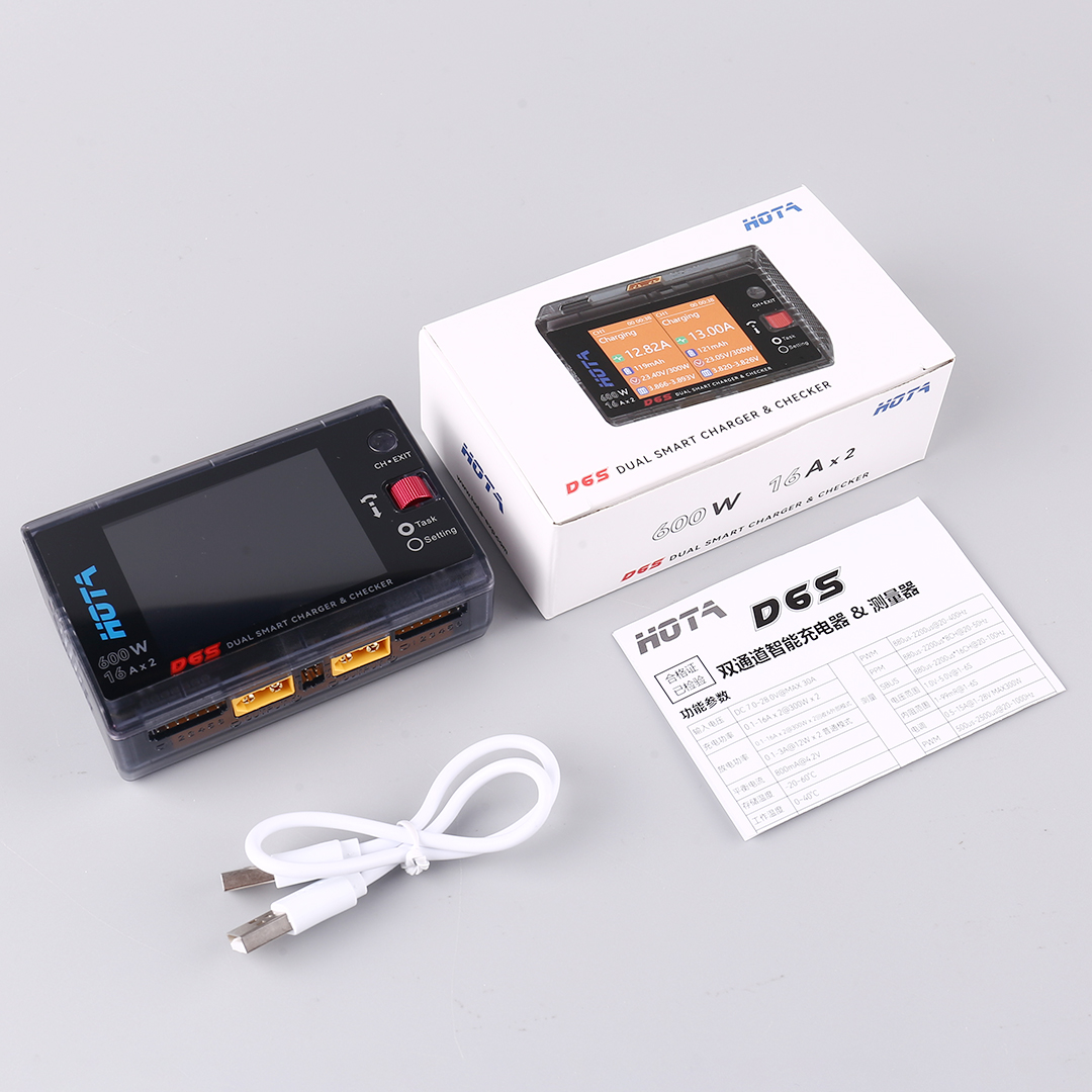 HOTA D6S 600W Dual Channel Sma - Rc Helicopter Charger review and price