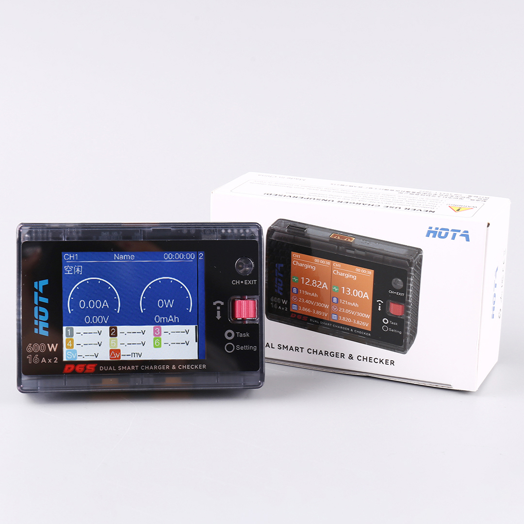 HOTA D6S 600W Dual Channel Sma - Rc Helicopter Charger review and price