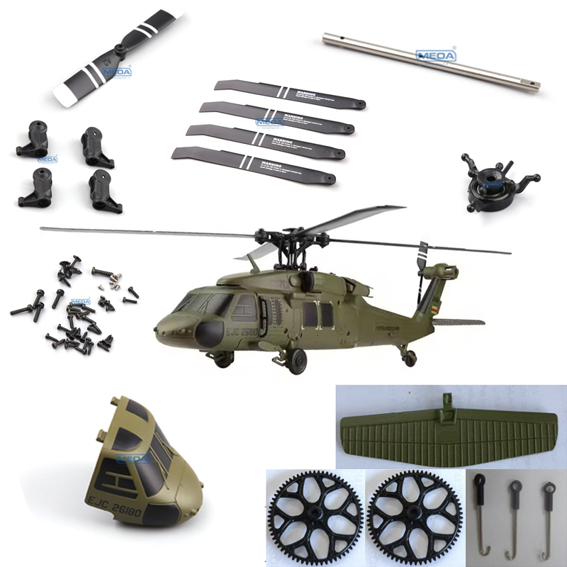 WLtoys XKS K170 RC Helicopte P - Rc Helicopter Coaxial review and price