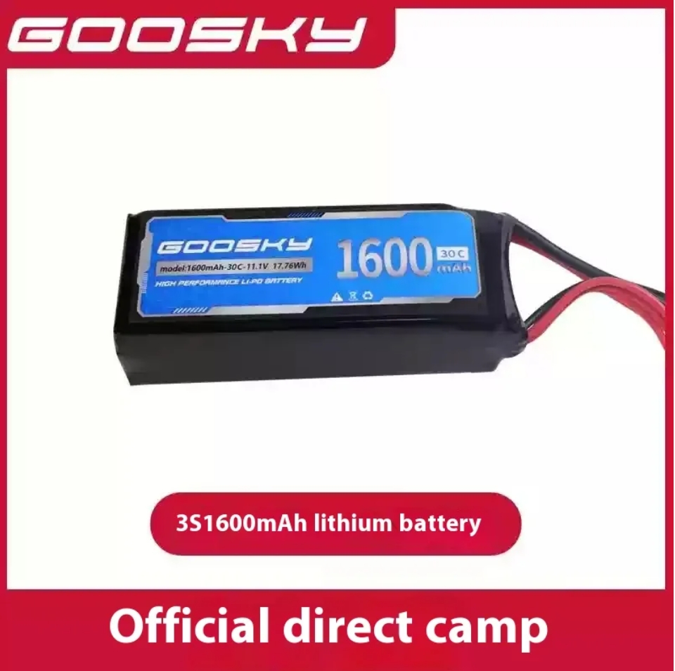 Orginal GOOSKY E2 E2S GPS UH-1 - Rc Helicopter Bag review and price