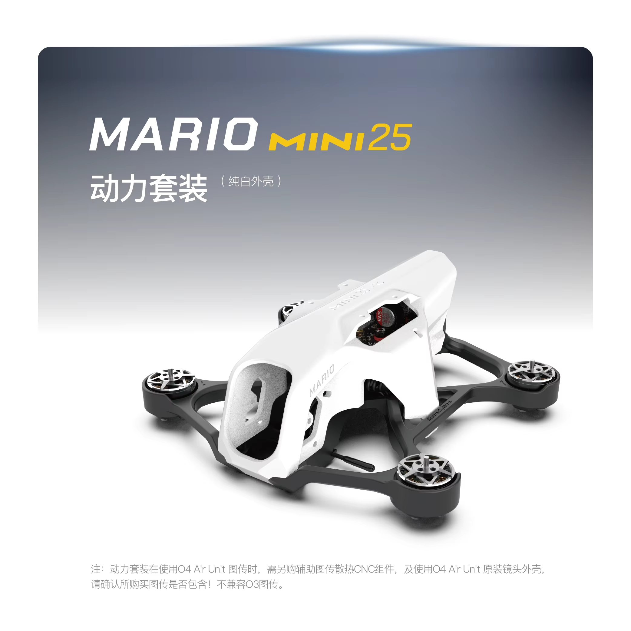 SpeedyBee Mario Mini25 PW /Mar - Rc Helicopter Electric review and price
