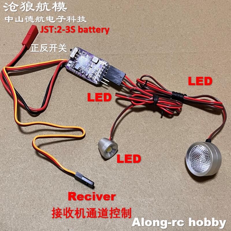 RC Airplane Hobby Plane Parts  - Rc Helicopter Tool Kit review and price