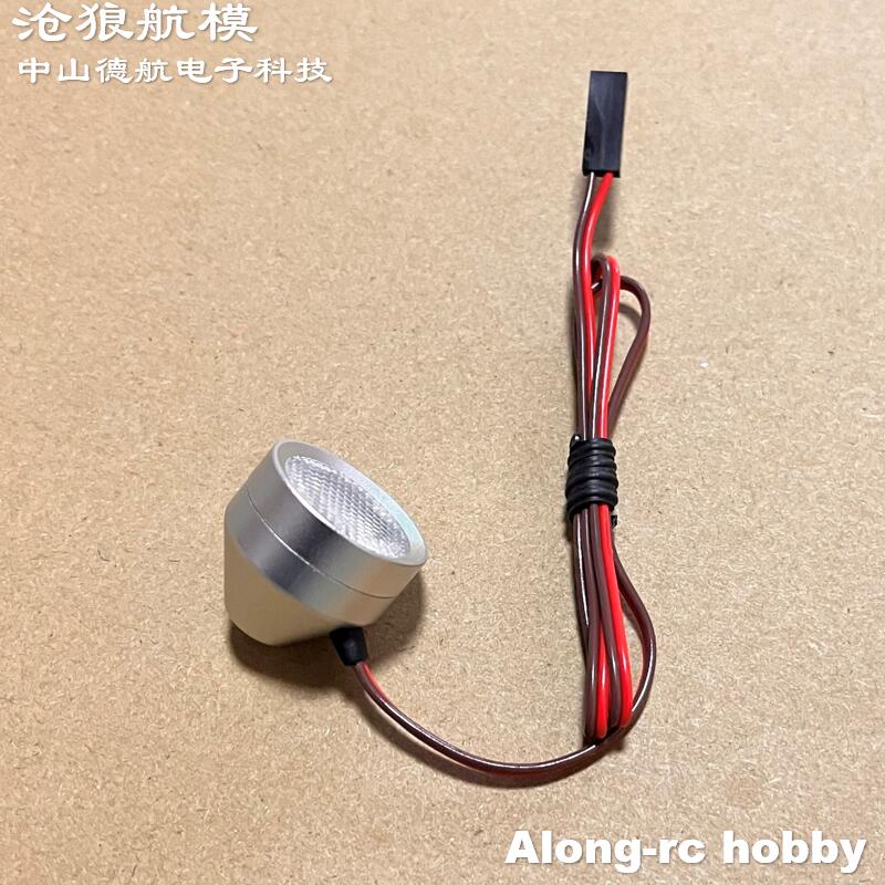 RC Airplane Hobby Plane Parts  - Rc Helicopter Tool Kit review and price